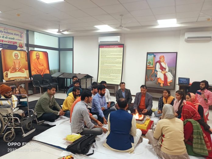 Havan Yagya Organized On Birth Anniversary Of Swami Dayanand