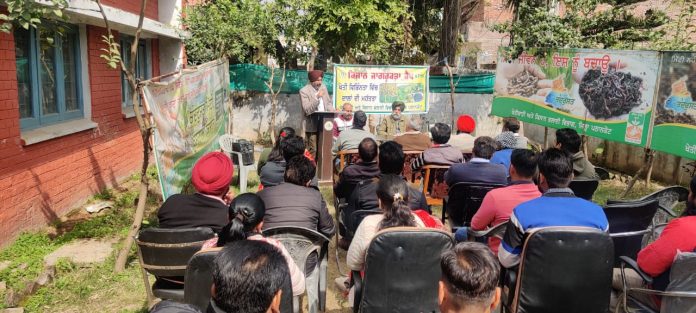 Organized Awareness Camp On Importance Of Pulse Cultivation