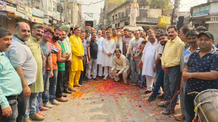 Vyapar Mandal Celebrated Holi