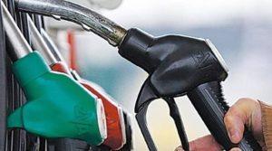Petrol Diesel Price 5 April 2022