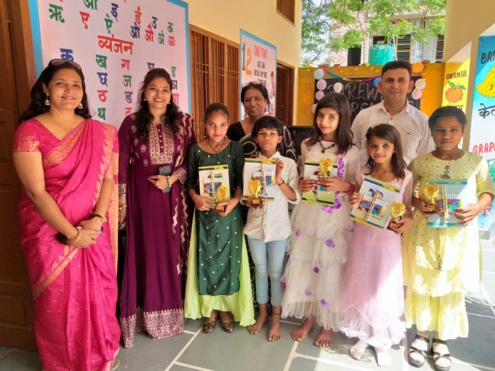 Farewell In Primary School Bichpadi