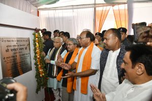 Babasaheb Jayanti Celebrations