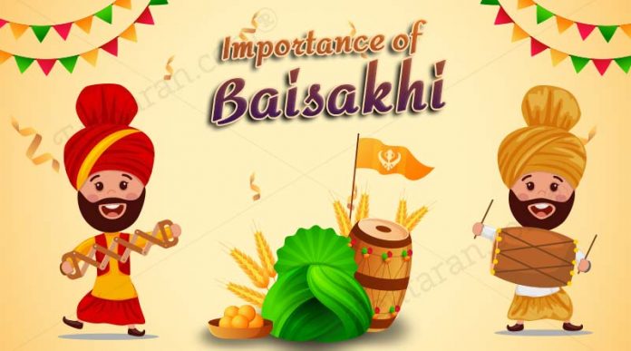 Importance Of Baisakhi