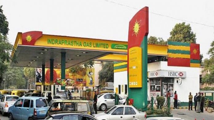 CNG Price Today 7 April 2022