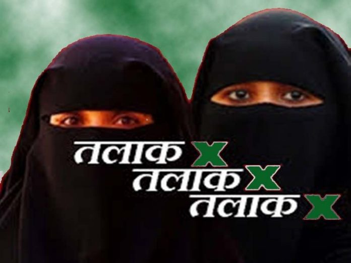 Divorced from Wife by Writing Talaq 3 Times