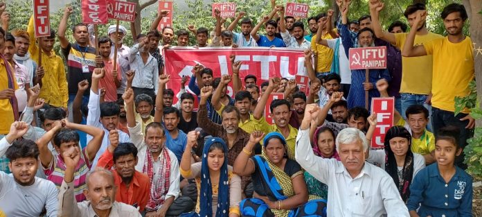 मज़दूर संगठन इफ़टू ने मई दिवस के शहीदों को लाल सलाम के नारों से श्रद्धांजलि दी