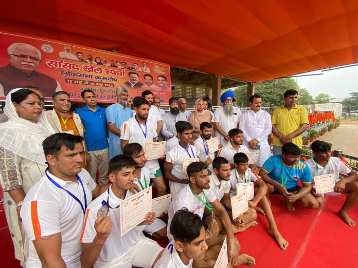 Kurukshetra News MP Sports Competitions are Necessary for all Round Development