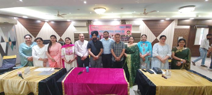 Karnal News World Menstrual Hygiene Day