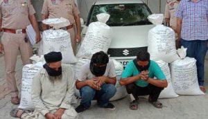 Drug Trafficker Arrested