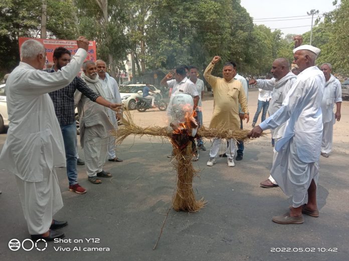 Indian Farmers Association