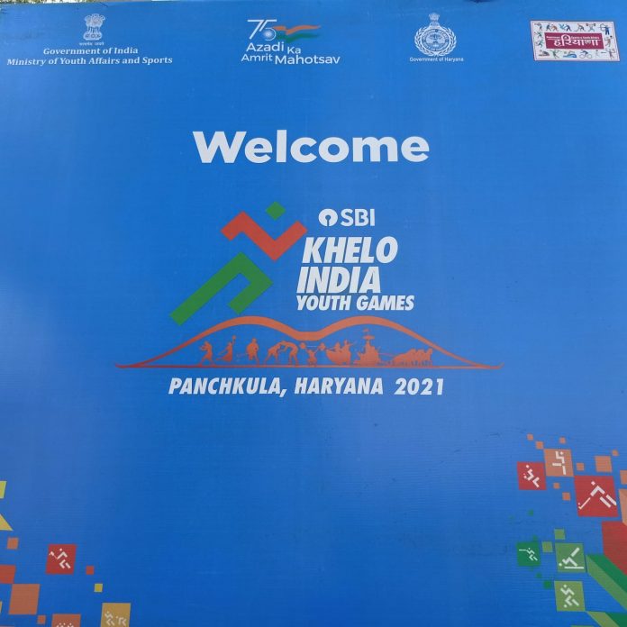 Khelo India Youth Games-2021 Begins