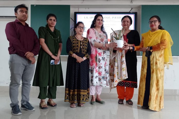 Panipat News/Power point presentation competition organized in IB PG College