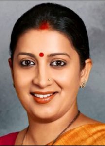 Panipat News/Union Minister Smriti Irani will reach Panipat on June 28