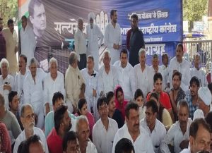 Panipat News/Congress leaders did satyagraha in protest against the Agneepath plan