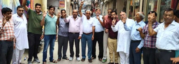 Traders Angry Against Mann Government