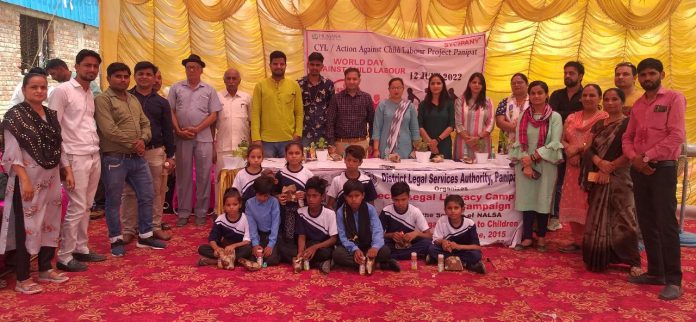 Panipat News/International Day for the Prohibition of Child Labor