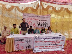 Panipat News/International Day for the Prohibition of Child Labor