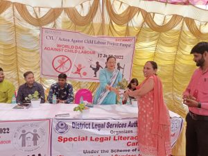 Panipat News/International Day for the Prohibition of Child Labor