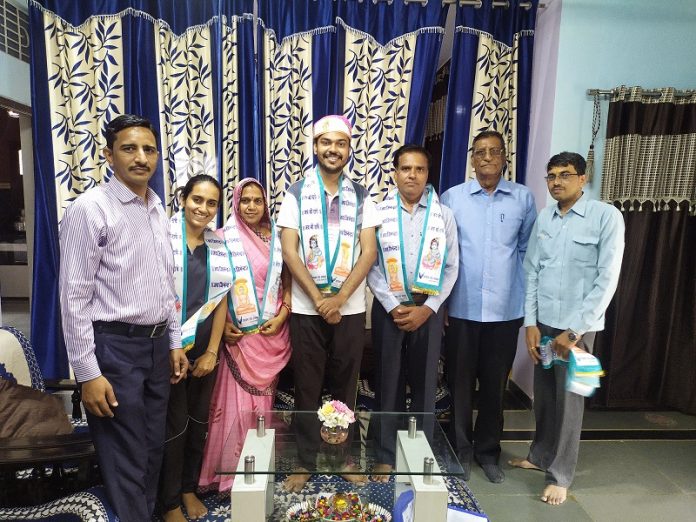 Chirag's Honor In Civil Service