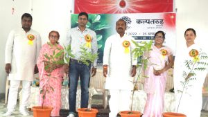 Project Of Brahma Kumaris started On Environment Day
