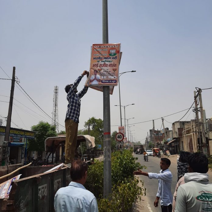 Illegal Posters And Banners Removed From Chavadi