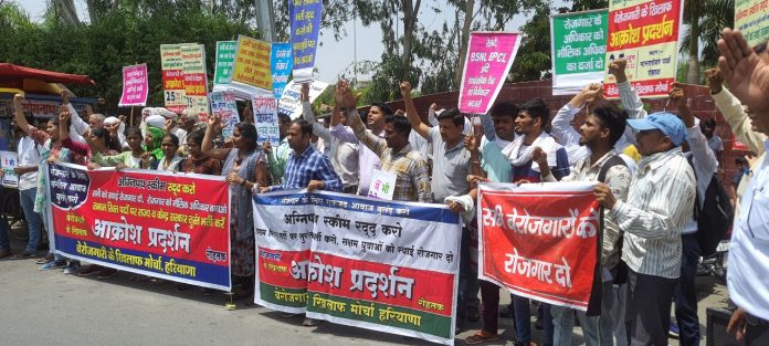 Agneepath Scheme Canceled in Akrosh Rally