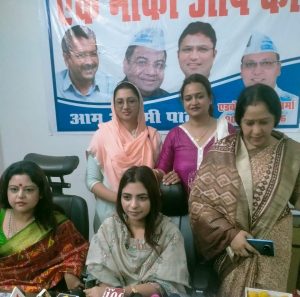 Rohtak News/Aam Aadmi Party will organize women panchayats across the state