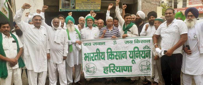 Karnal News/Bhartiya Kisan Union 