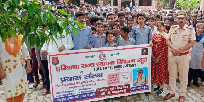 Panipat News/13th de-addiction awareness program under the guidelines of ADGP Shrikant Jadhav