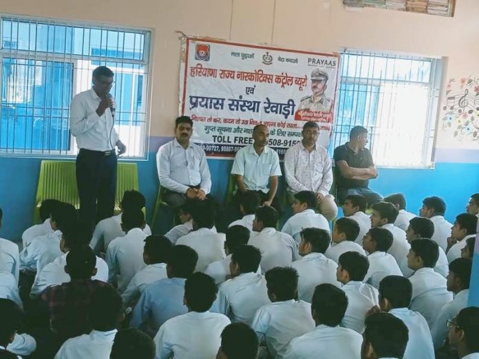 Awareness Spread about Drugs in Sri Krishna School