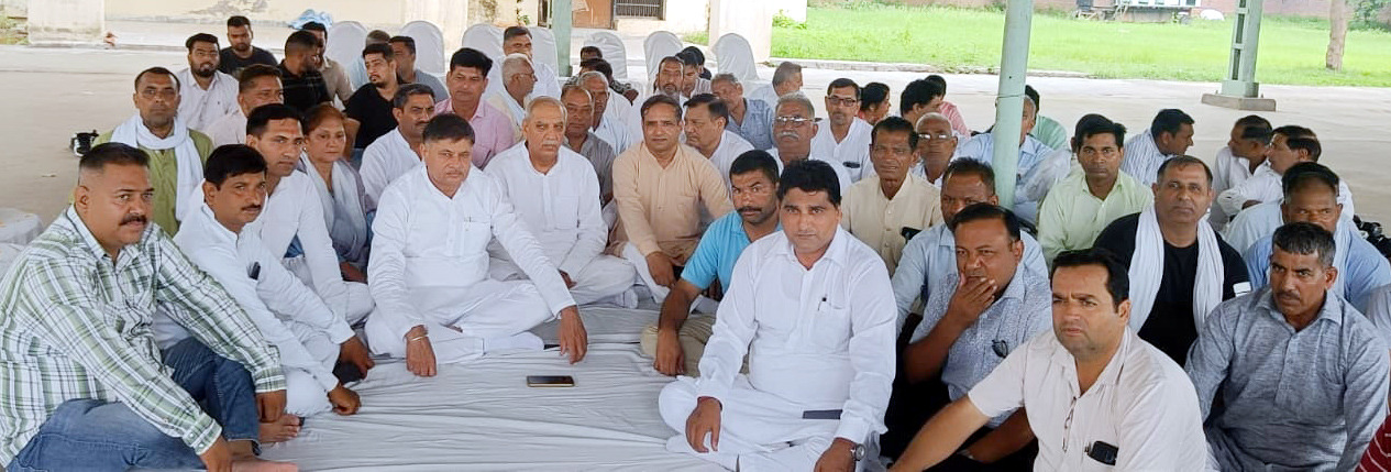 Congress Leaders' Satyagraha Movement on the Misuse of ED