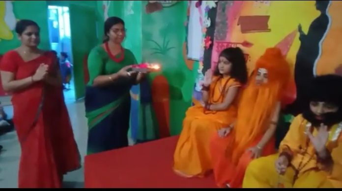 Guru Purnima Festival Celebrated in Childhood Play School