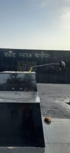 Panipat news/A madman broke the rifle and cap with bricks the insignia of martyr valor on the martyr memorial