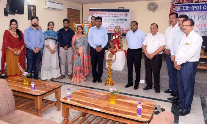 Panipat News/Entrepreneurship skills program organized in IB PG College on the occasion of World Youth Skills Day