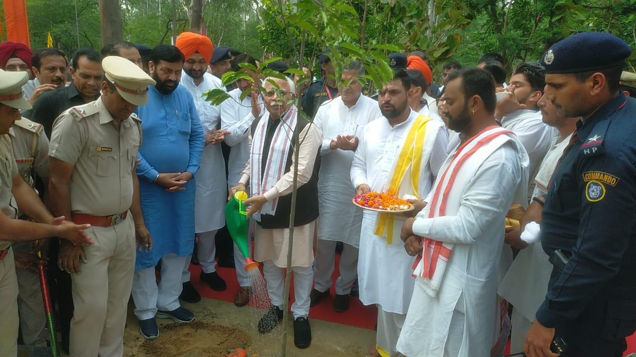 73rd State Level Forest Festival Begins