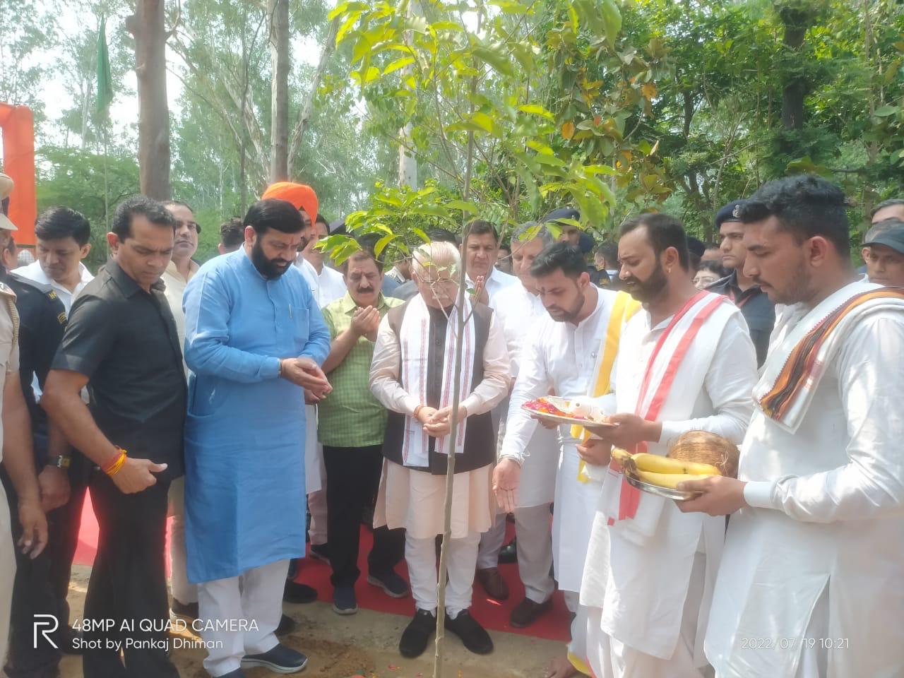 73rd State Level Forest Festival Begins