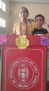 Panipat News/Informative program on discipline organized in Dr.MKK Arya Model School