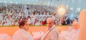 Panipat News/Dedication Ceremony of 15 BK Sisters of Panipat Circle of Prajapita Brahma Kumaris Ishwariya Vishwavidyalaya