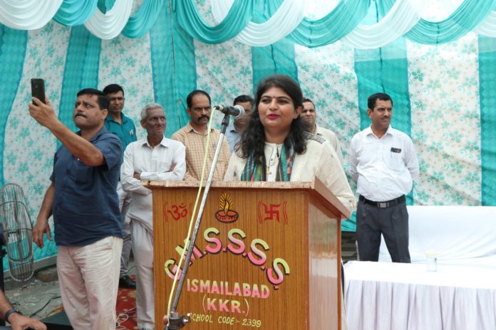 AAP Chairperson Nisha Garg Took Oath from Ismailabad