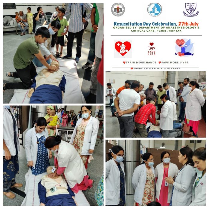 Rohtak News/Resuscitation Day celebrated