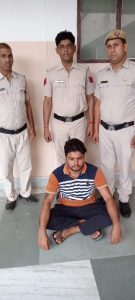 Mahendragarh News/One accused arrested for snatching cash in Mahendragarh district