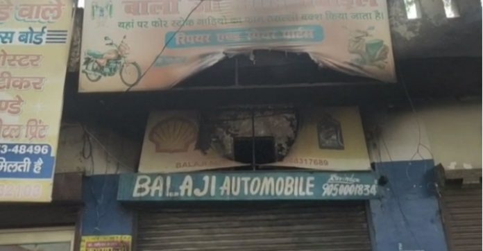 Panipat News/Fierce fire in Balaji Automobile shop