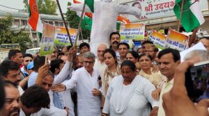 Rohtak News/Congress leaders burn effigy of Prime Minister in Rohtak against ED