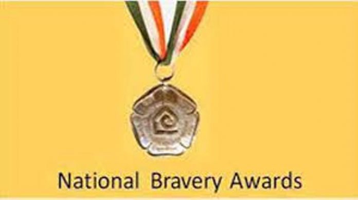 Panipat News/Application for National Bravery Award till 15 October