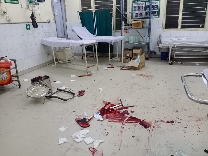 Murder in Hospital Emergency Ward