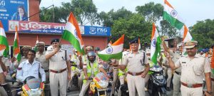 Panipat News/Tricolor rally was taken out on bike by district police regarding tricolor campaign