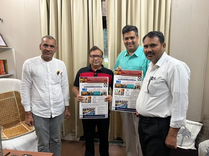 Panipat News/Deputy Commissioner Sushil Sarwan launched the poster of the Ministry of Education