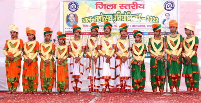 Closing ceremony program of 7 day district level children's day competitions organized