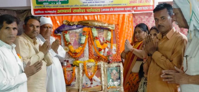 Panipat News/Organizing Satsang Ceremony at Shri Satguru Ramratan Parbrahm Darbar on the 58th Death Anniversary of Shri Satguru Ramratan Saheb