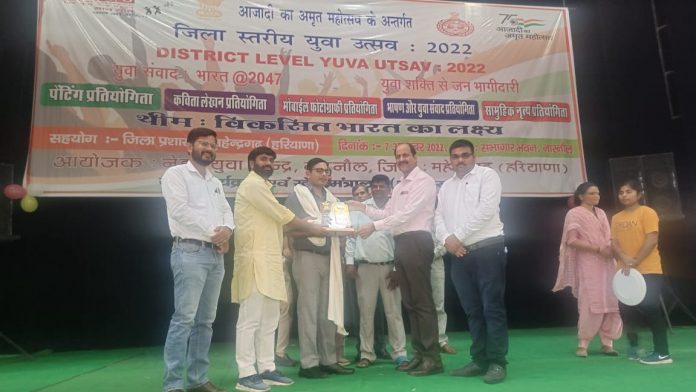 District level youth festival - 2022 organized